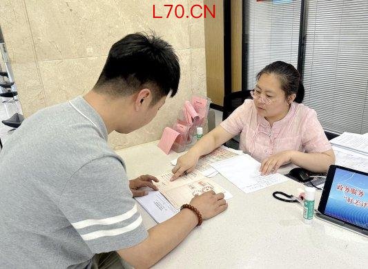 曲阜市：放射许可“集成办” 效率提升70%